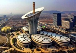 Wuhan New Energy Center im Bau