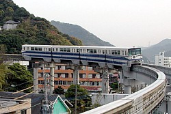 Kitakyushu City Monorail