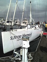 Solaryacht Suntory Mermaid