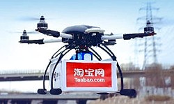Alibaba Drohne