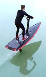 HydroFlyer