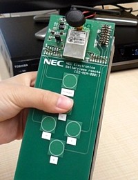 Fernsteuerungs-Prototyp von NEC