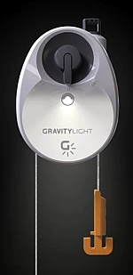 GravityLight-Design Grafik
