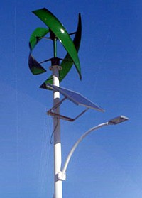 Hybrid Wind Solar Street Lamp