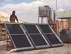 Al-Faiha Solaranlage in Damaskus