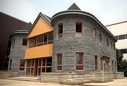 HuaShang Tengda Villa