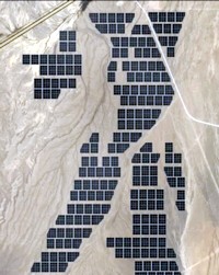 Gemini Solar Project Grafik