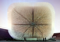 Seed Cathedral