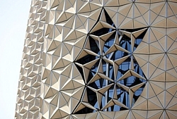 Al Bahr Towers Detail