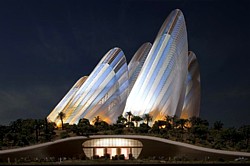 Zayed National Museum Grafik