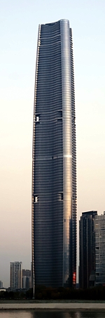 Wuhan Greenland Center