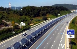 Solardach-Radweg in Südkorea
