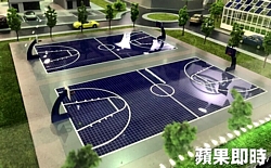 GET-Solar-Basketballfeld Grafik