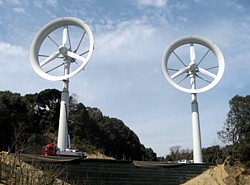 Wind Lens-Anlagen auf dem Ito Campus
